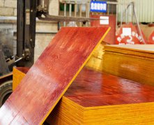 建筑用的九夾板多少錢一個平方？