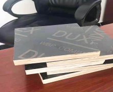 木質建筑模板在建筑工程中的優(yōu)勢